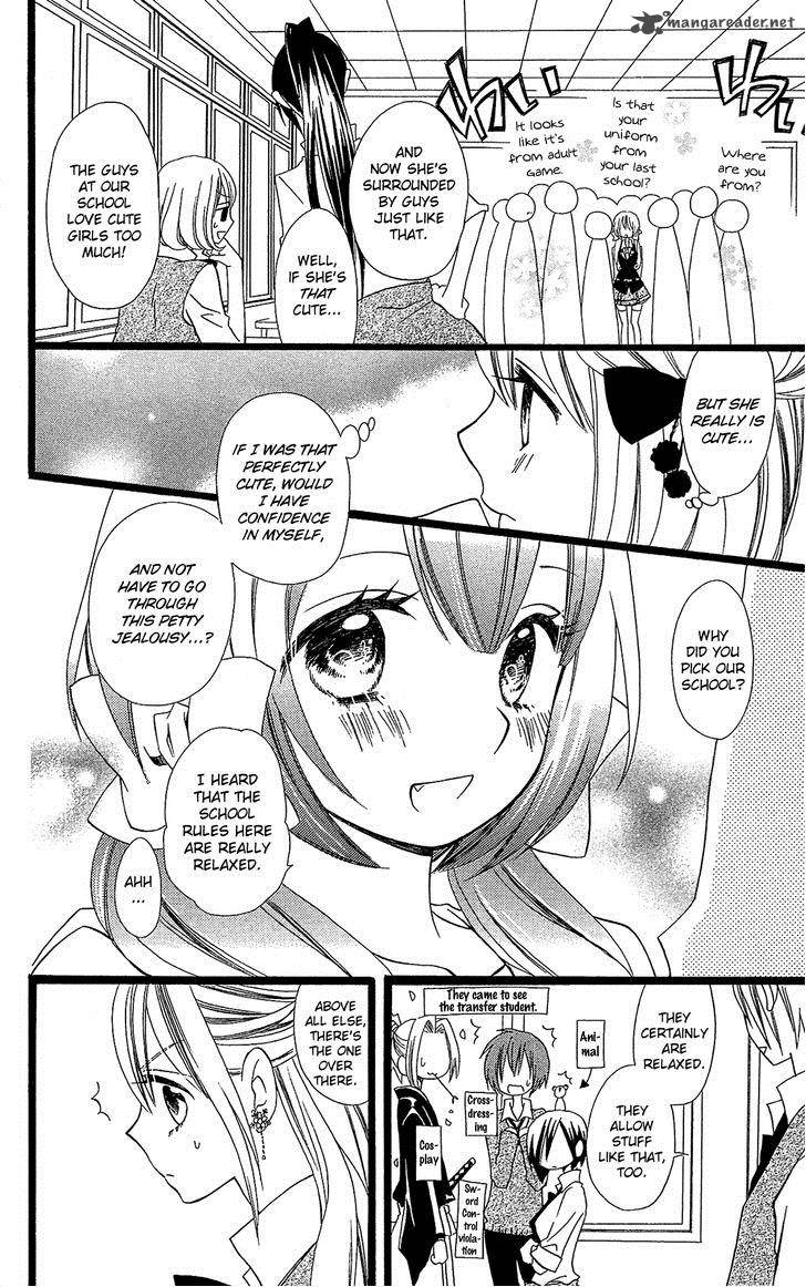 Usotsuki Lily Chapter 100 Page 11