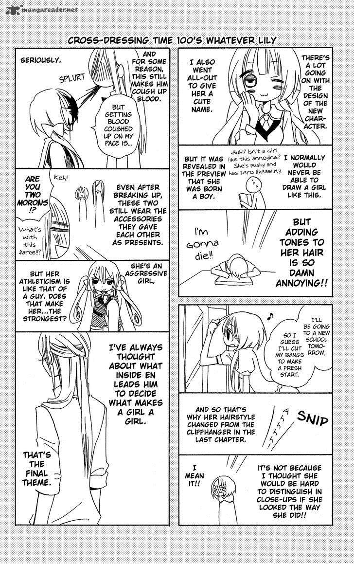 Usotsuki Lily Chapter 100 Page 29