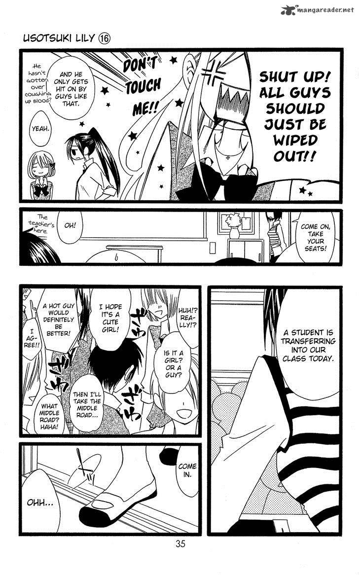 Usotsuki Lily Chapter 100 Page 8
