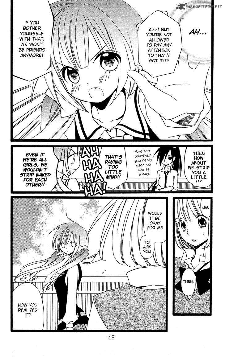 Usotsuki Lily Chapter 101 Page 13