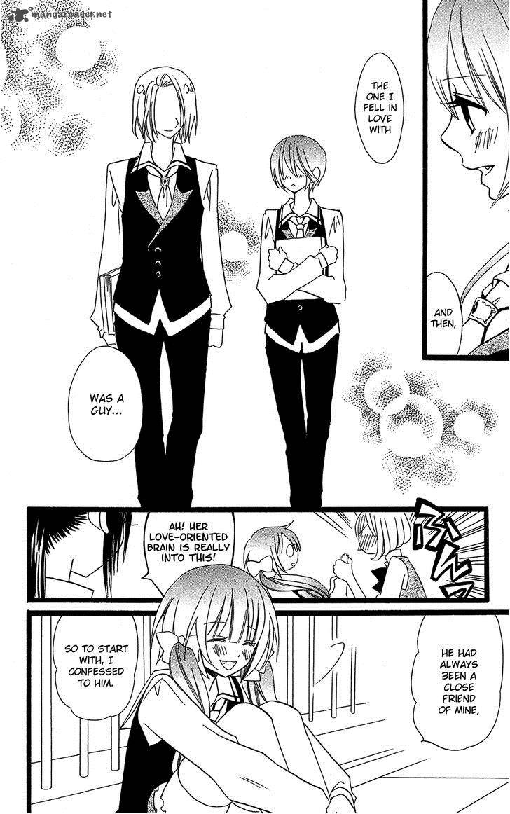 Usotsuki Lily Chapter 101 Page 15