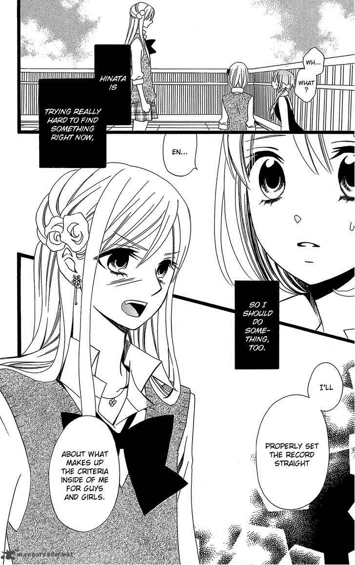 Usotsuki Lily Chapter 101 Page 25