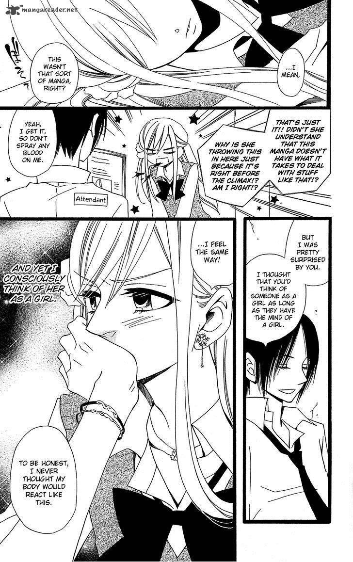 Usotsuki Lily Chapter 101 Page 6