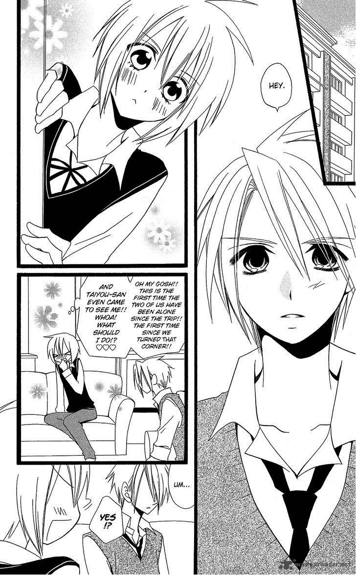 Usotsuki Lily Chapter 102 Page 13