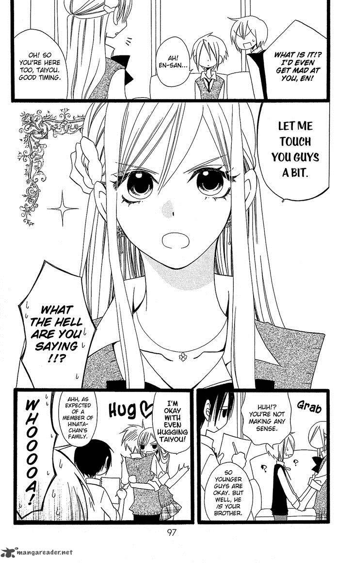 Usotsuki Lily Chapter 102 Page 16