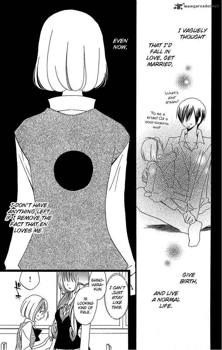 Usotsuki Lily Chapter 102 Page 24
