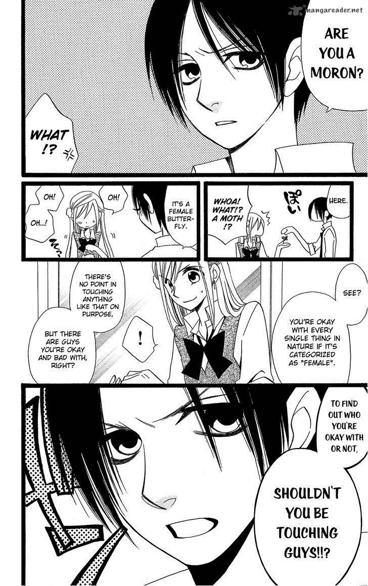 Usotsuki Lily Chapter 102 Page 5