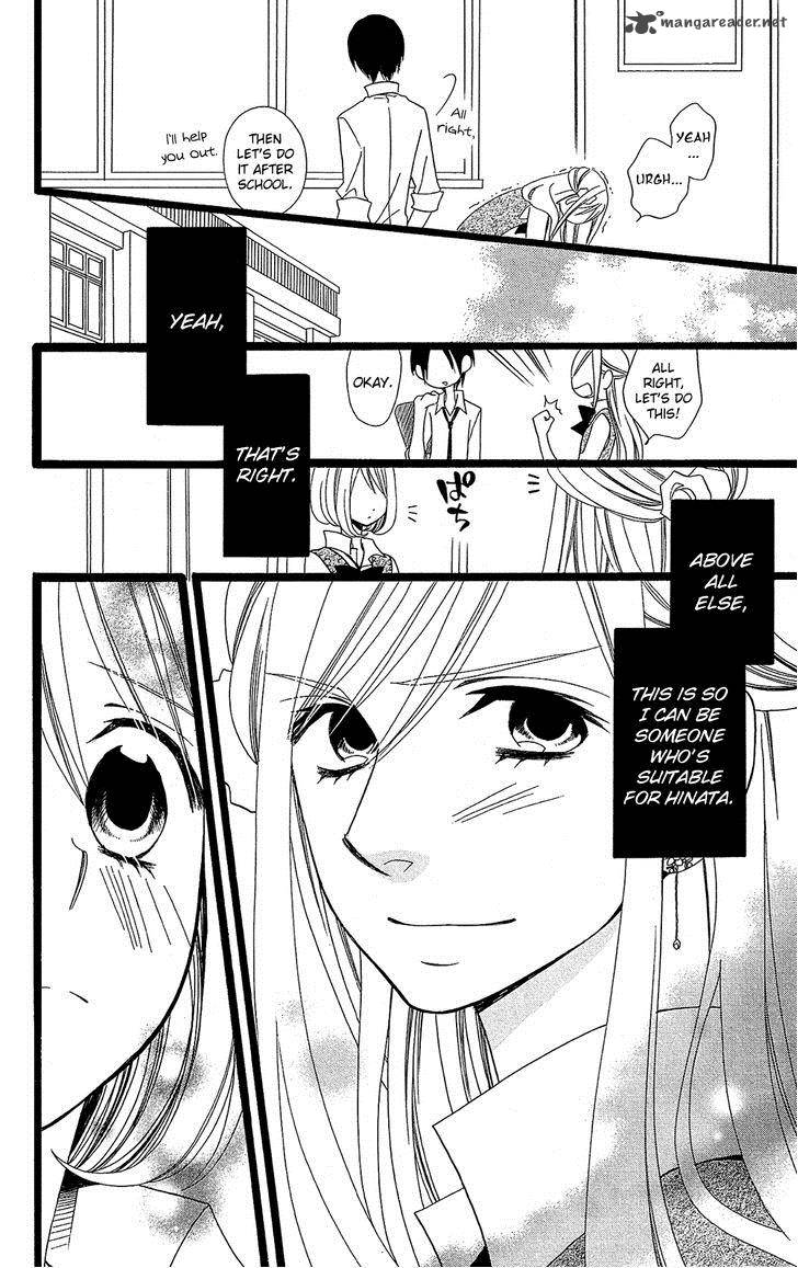 Usotsuki Lily Chapter 102 Page 7