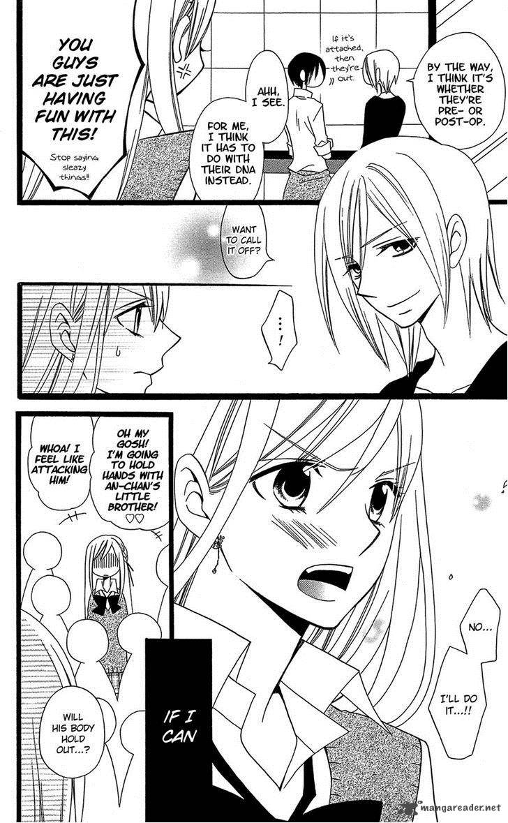 Usotsuki Lily Chapter 103 Page 16