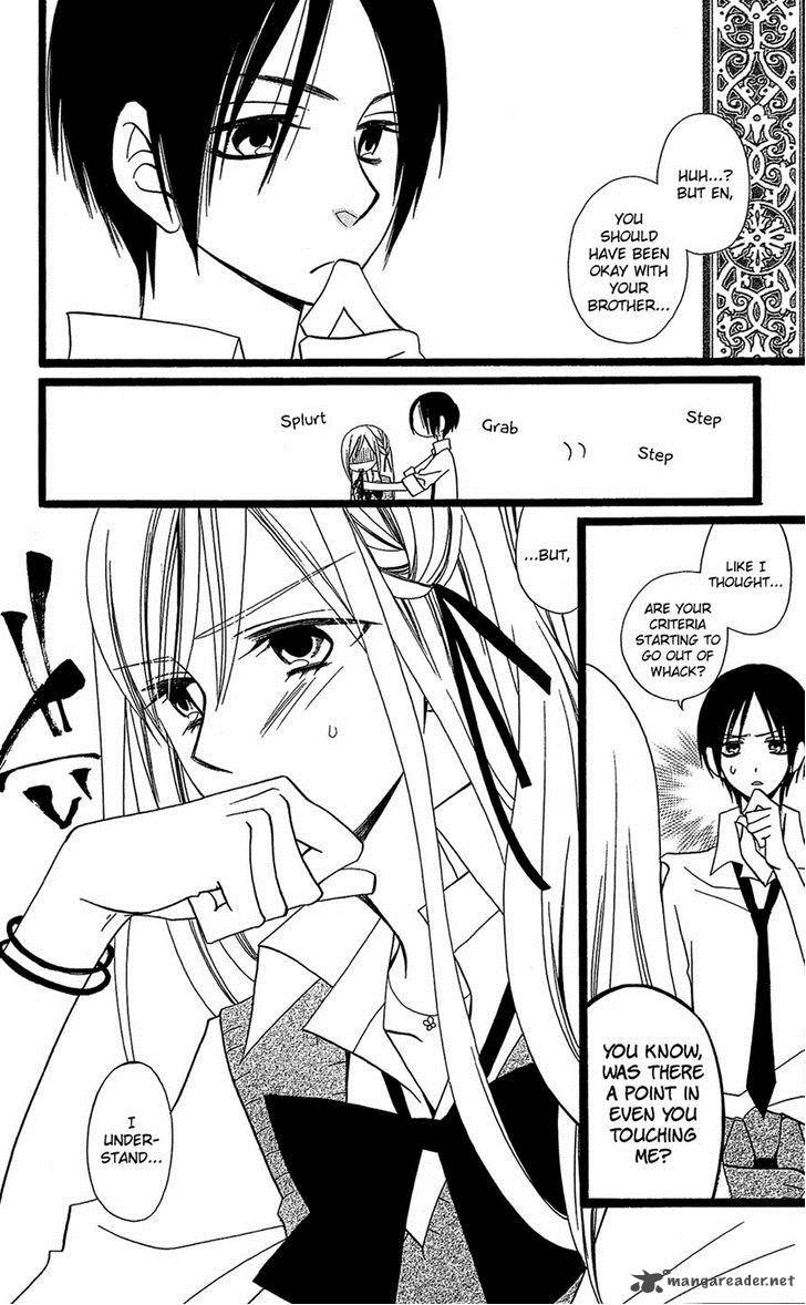Usotsuki Lily Chapter 103 Page 18