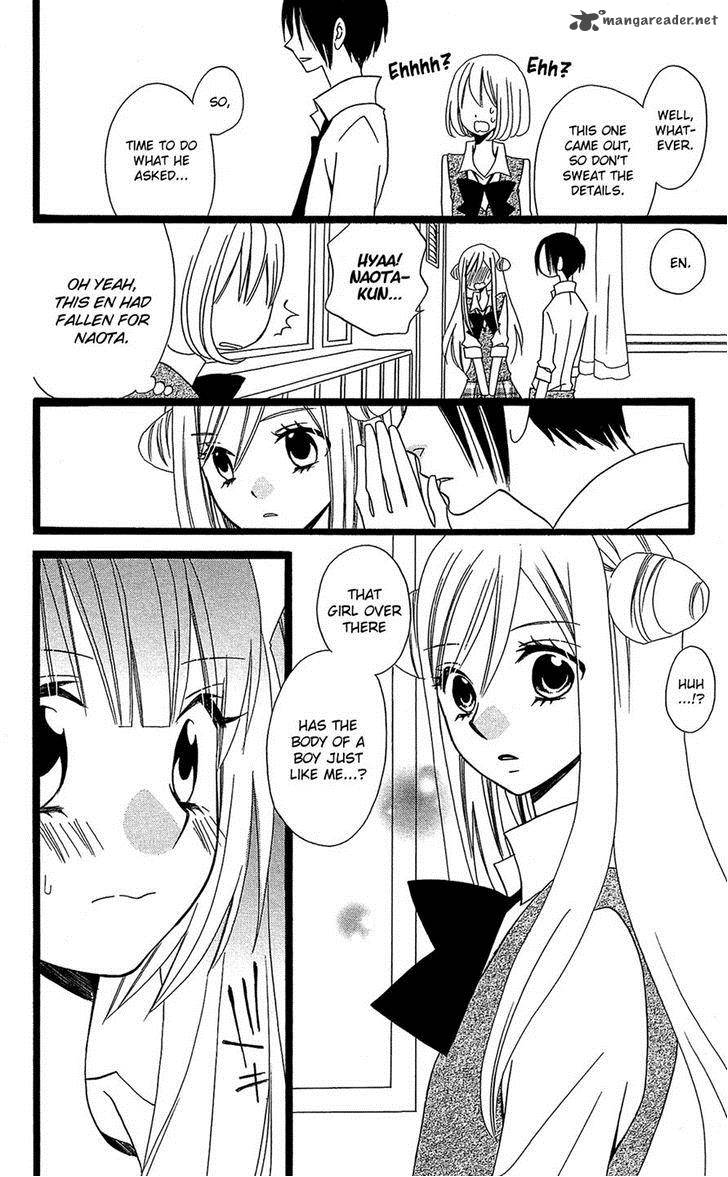 Usotsuki Lily Chapter 103 Page 26