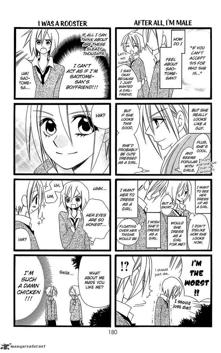 Usotsuki Lily Chapter 103 Page 35