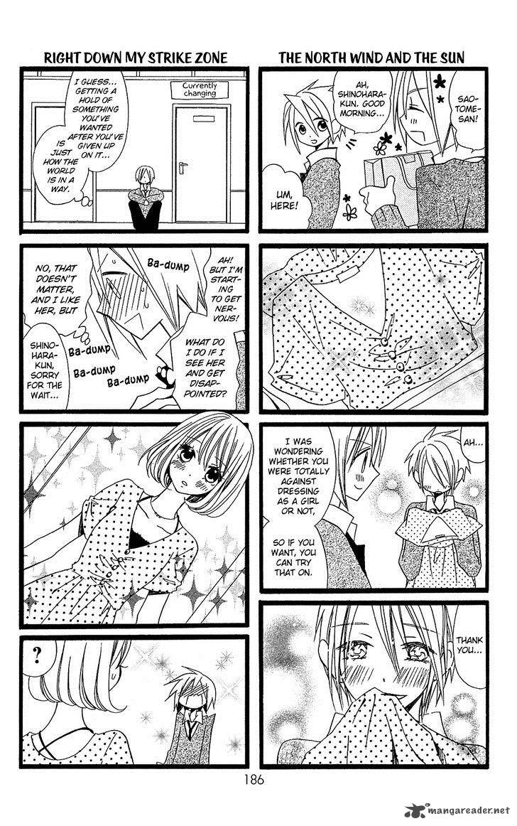 Usotsuki Lily Chapter 103 Page 42