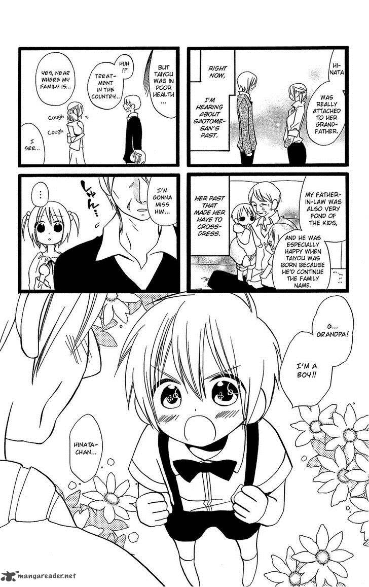 Usotsuki Lily Chapter 103 Page 47