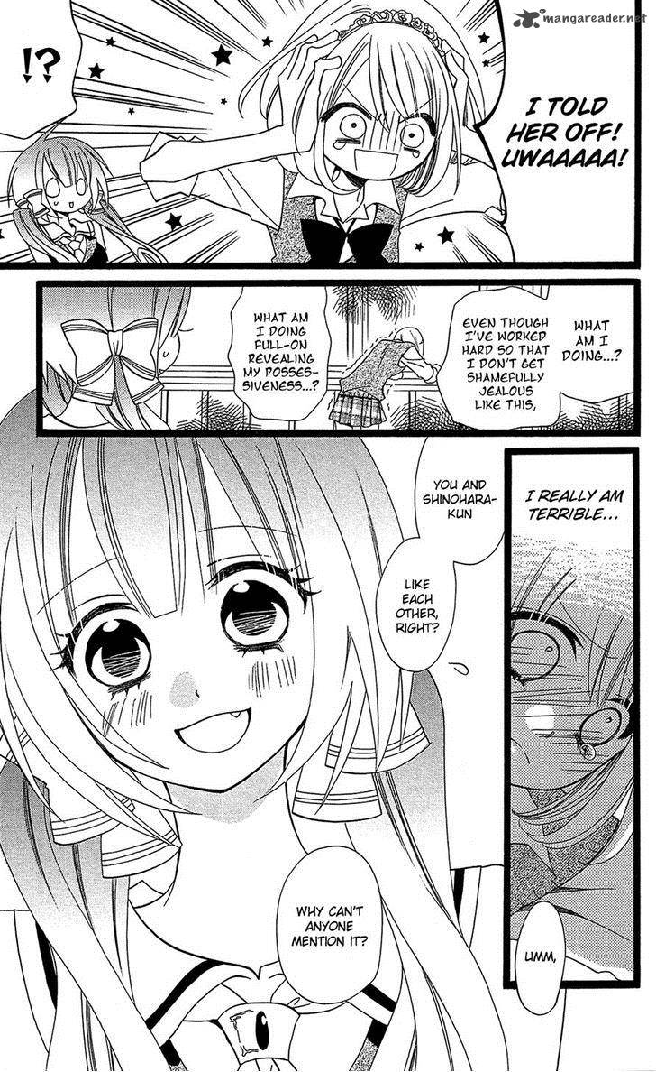 Usotsuki Lily Chapter 103 Page 5