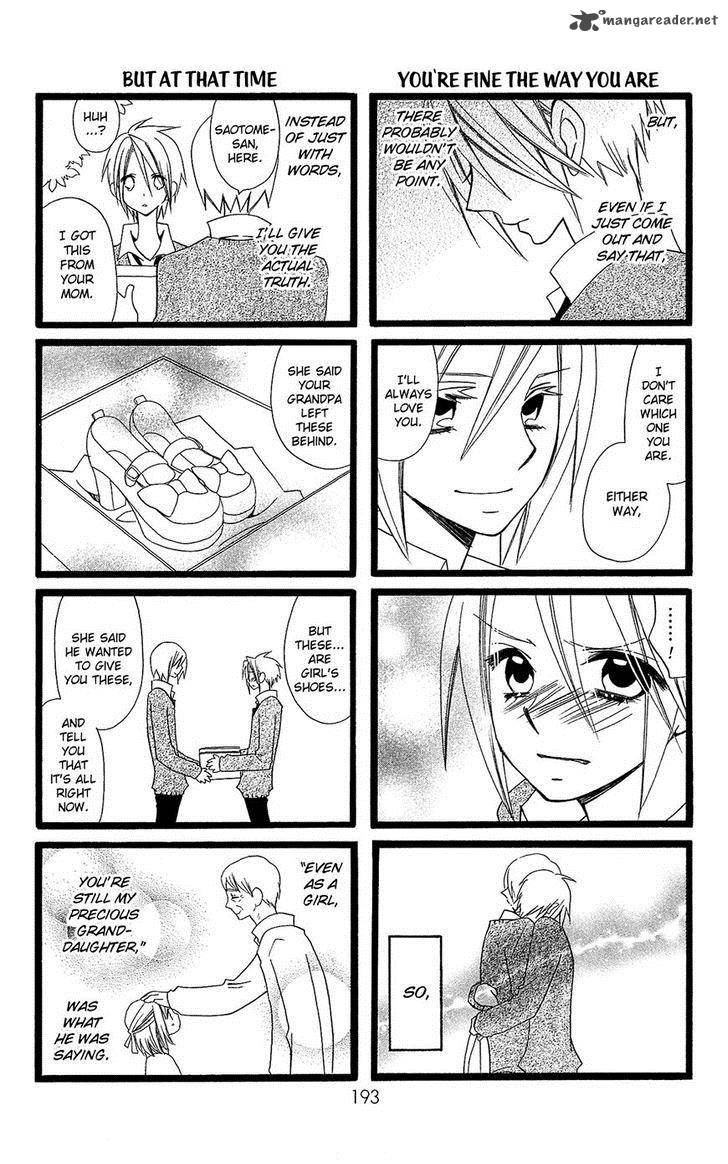 Usotsuki Lily Chapter 103 Page 50
