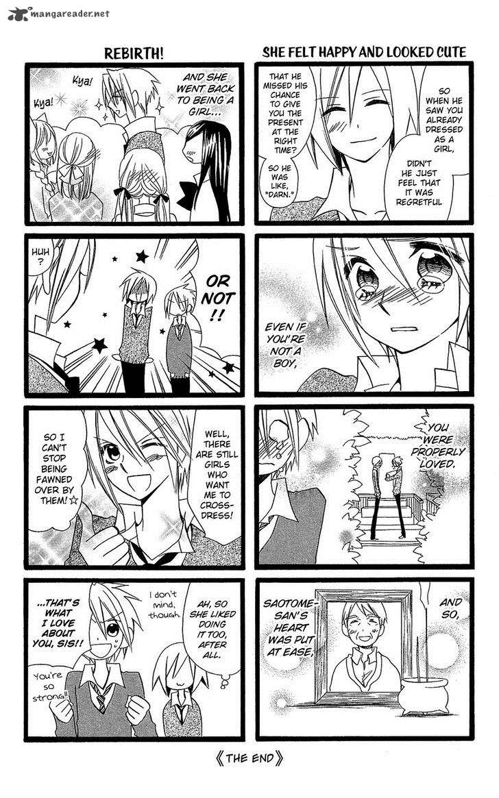 Usotsuki Lily Chapter 103 Page 51