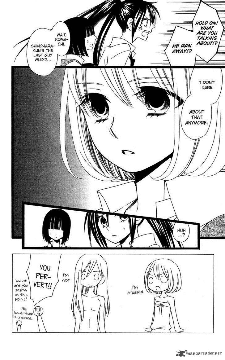 Usotsuki Lily Chapter 105 Page 4