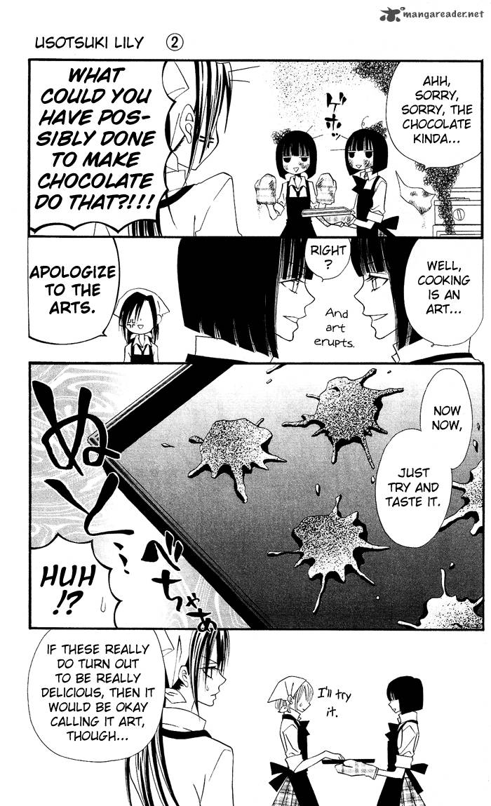 Usotsuki Lily Chapter 11 Page 12