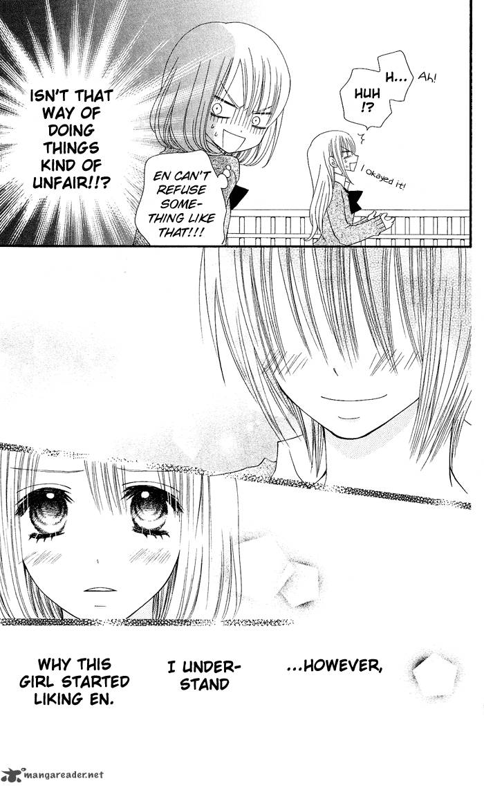 Usotsuki Lily Chapter 12 Page 10