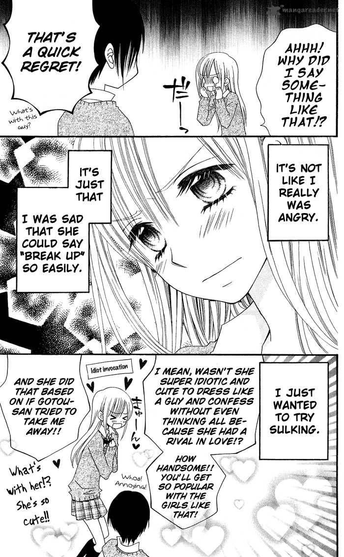 Usotsuki Lily Chapter 13 Page 7