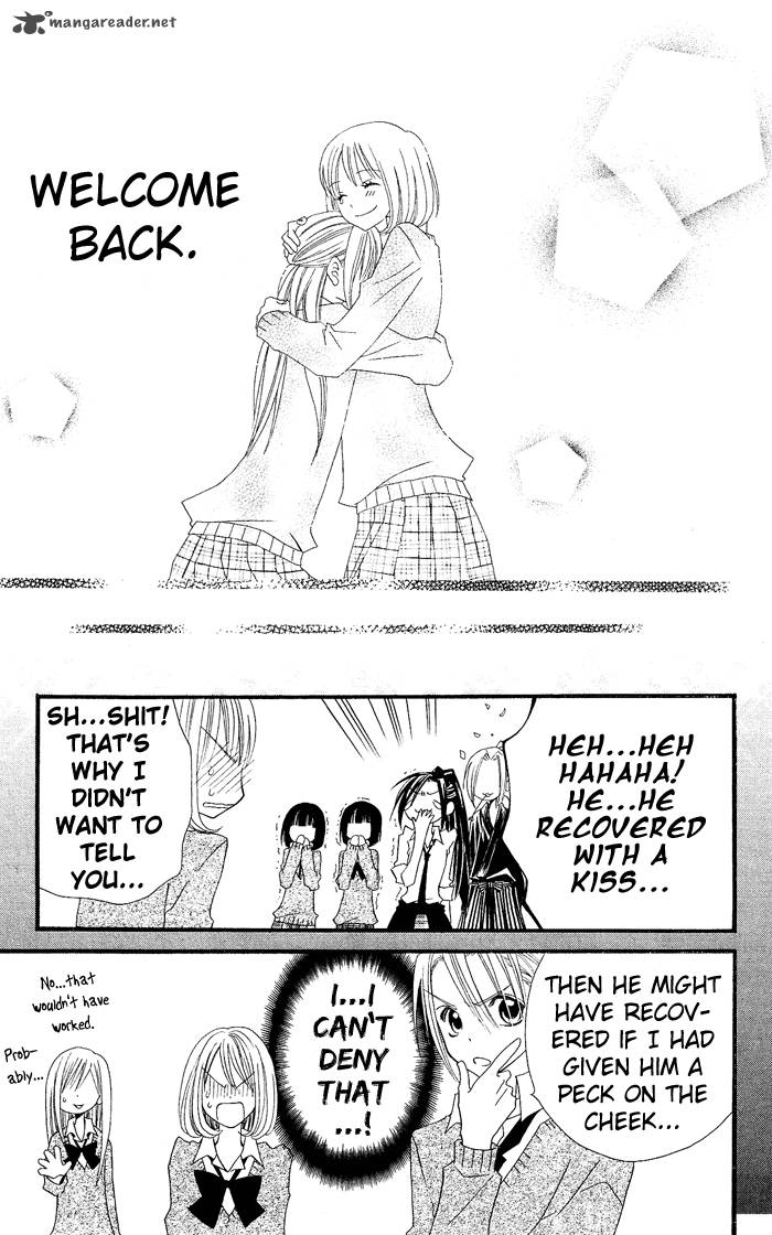 Usotsuki Lily Chapter 16 Page 26