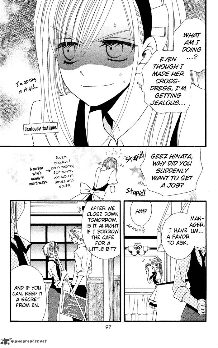 Usotsuki Lily Chapter 17 Page 16