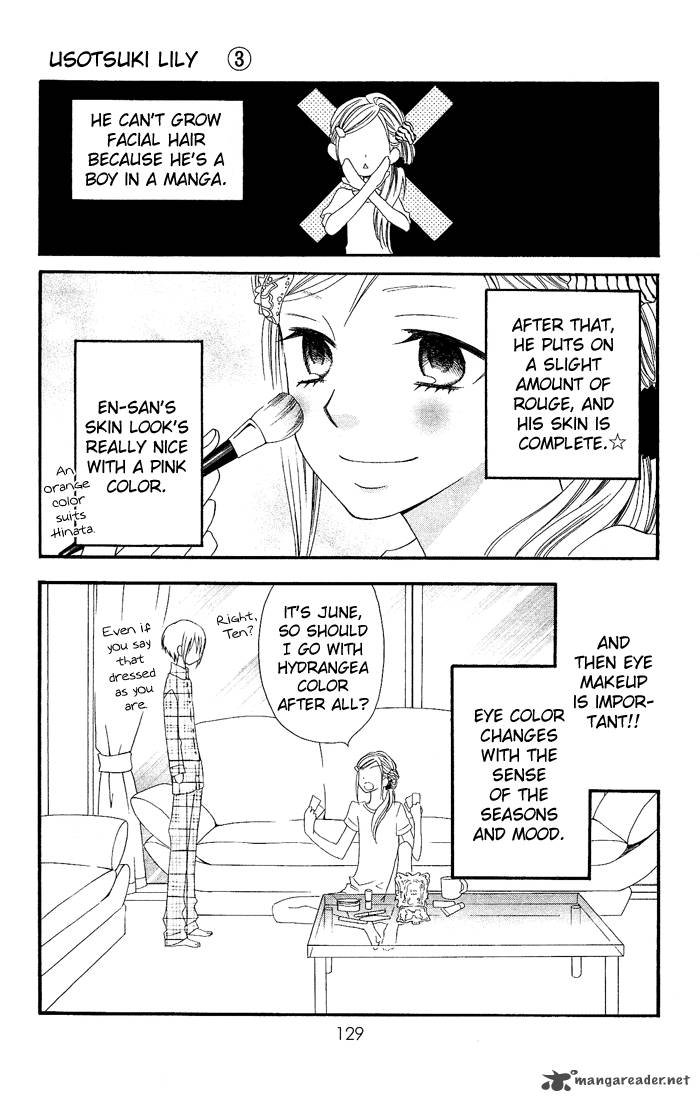 Usotsuki Lily Chapter 18 Page 20
