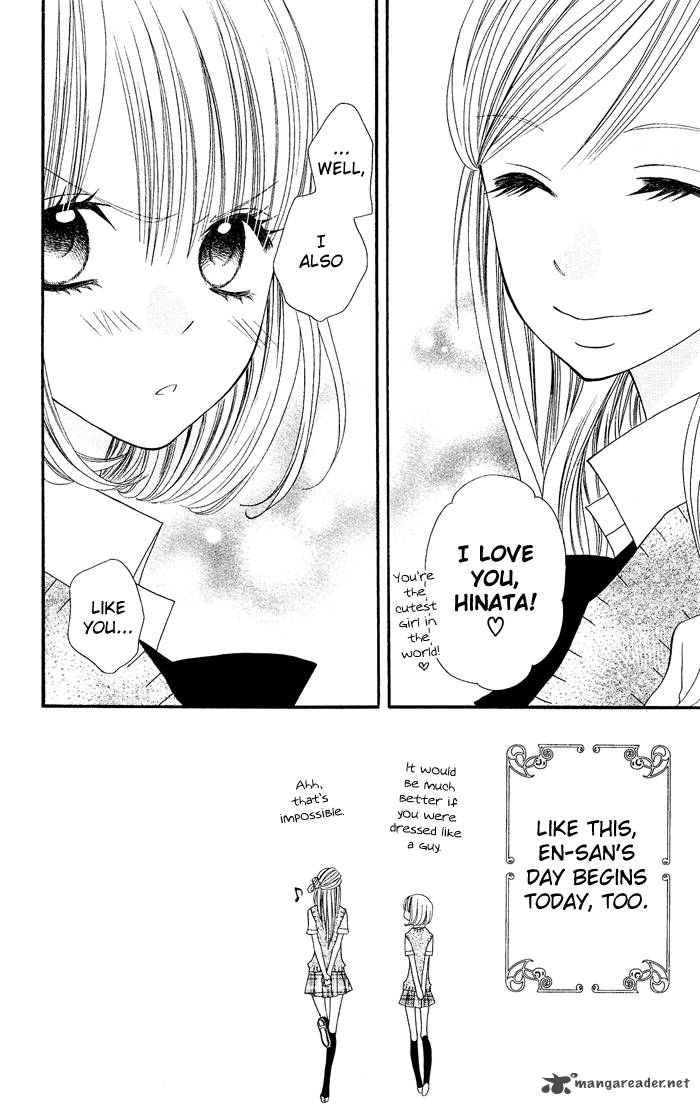 Usotsuki Lily Chapter 18 Page 25