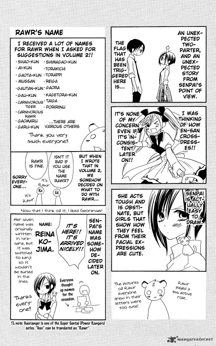 Usotsuki Lily Chapter 18 Page 27