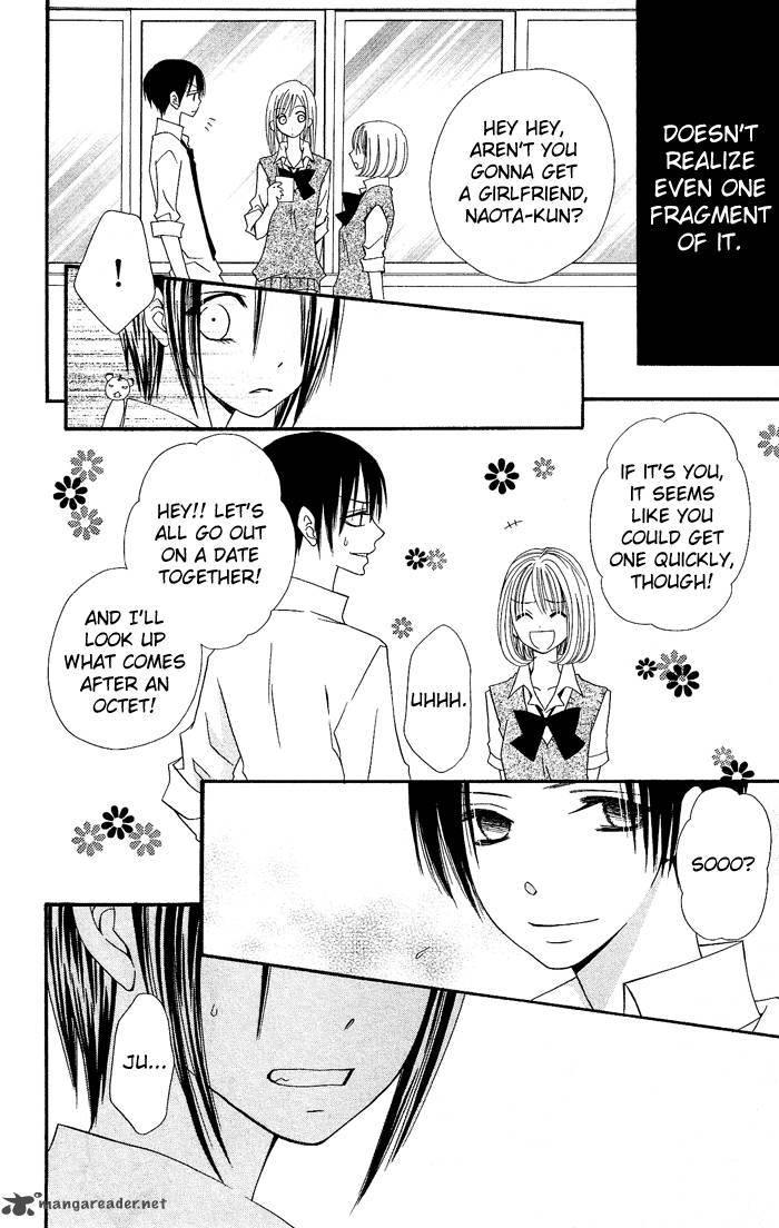 Usotsuki Lily Chapter 18 Page 7