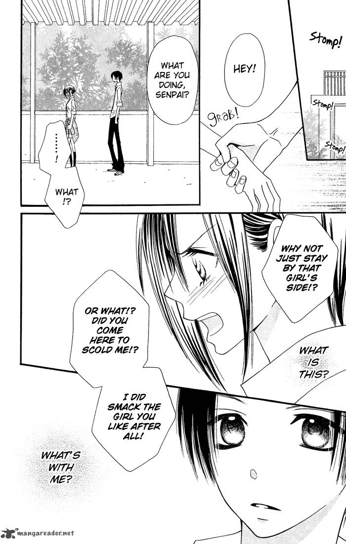 Usotsuki Lily Chapter 18 Page 9