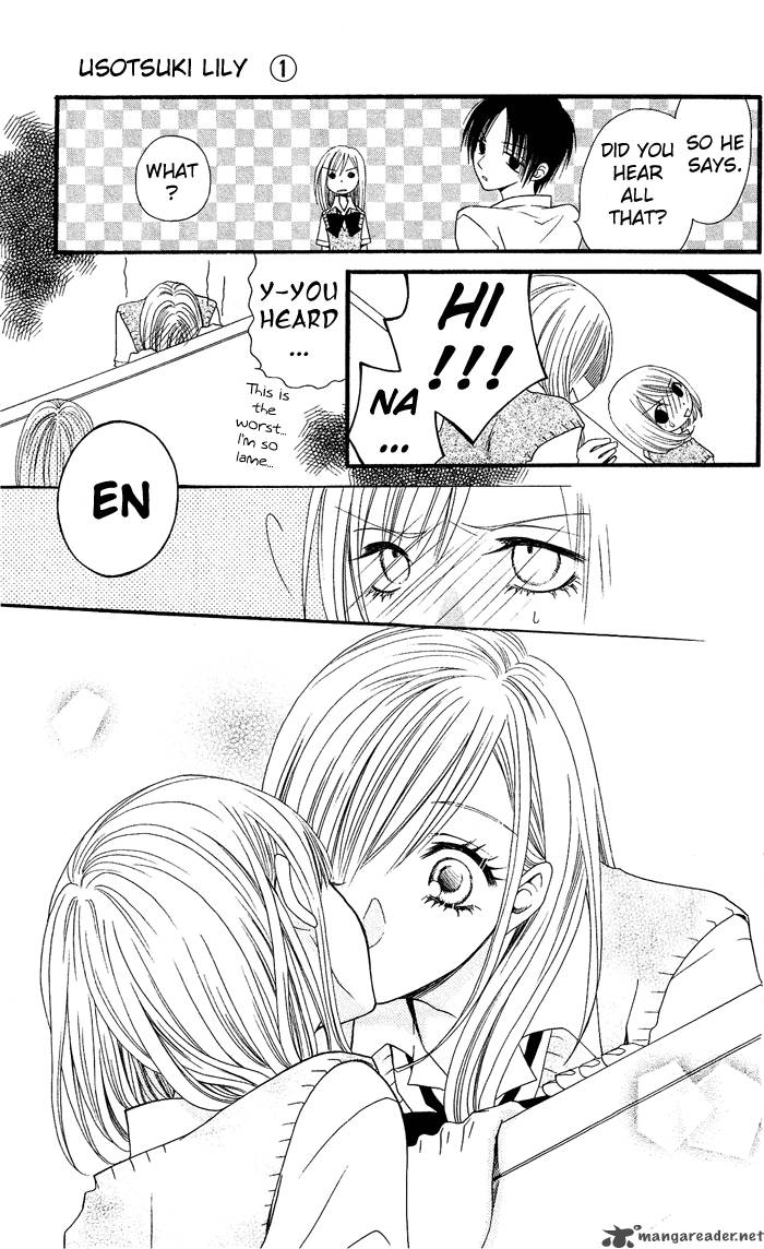 Usotsuki Lily Chapter 2 Page 24