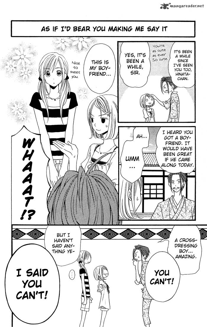 Usotsuki Lily Chapter 20 Page 12