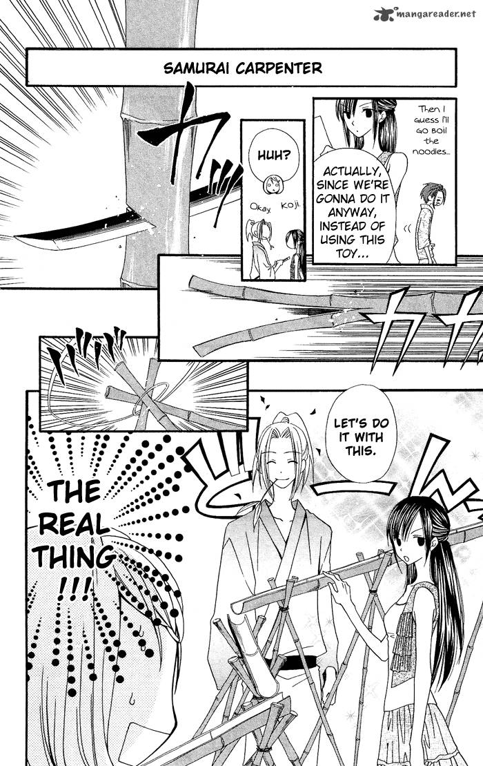 Usotsuki Lily Chapter 20 Page 14