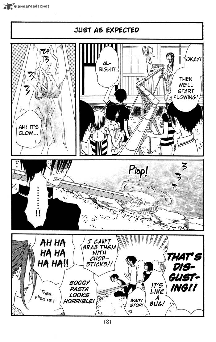Usotsuki Lily Chapter 20 Page 17