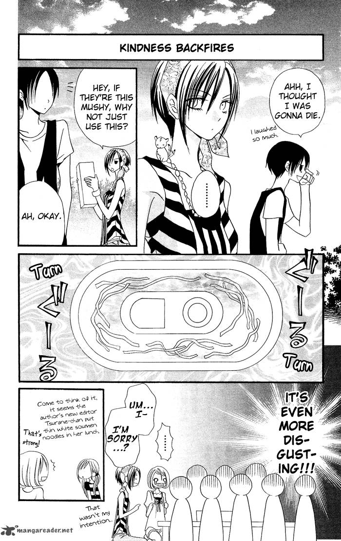 Usotsuki Lily Chapter 20 Page 18
