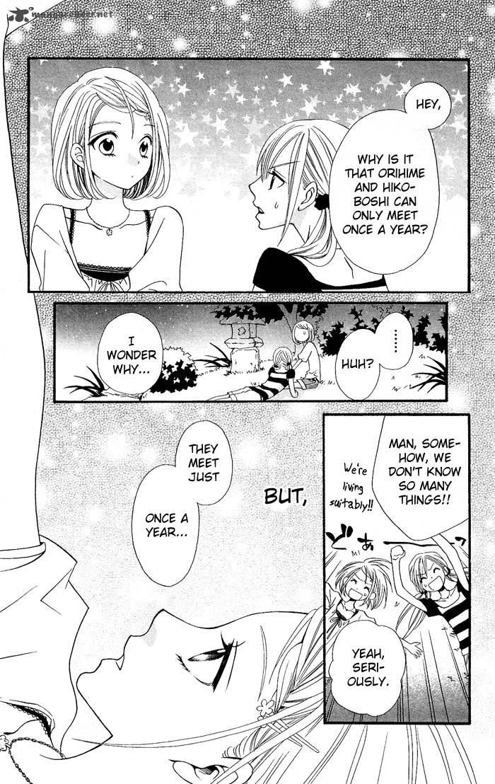 Usotsuki Lily Chapter 20 Page 26