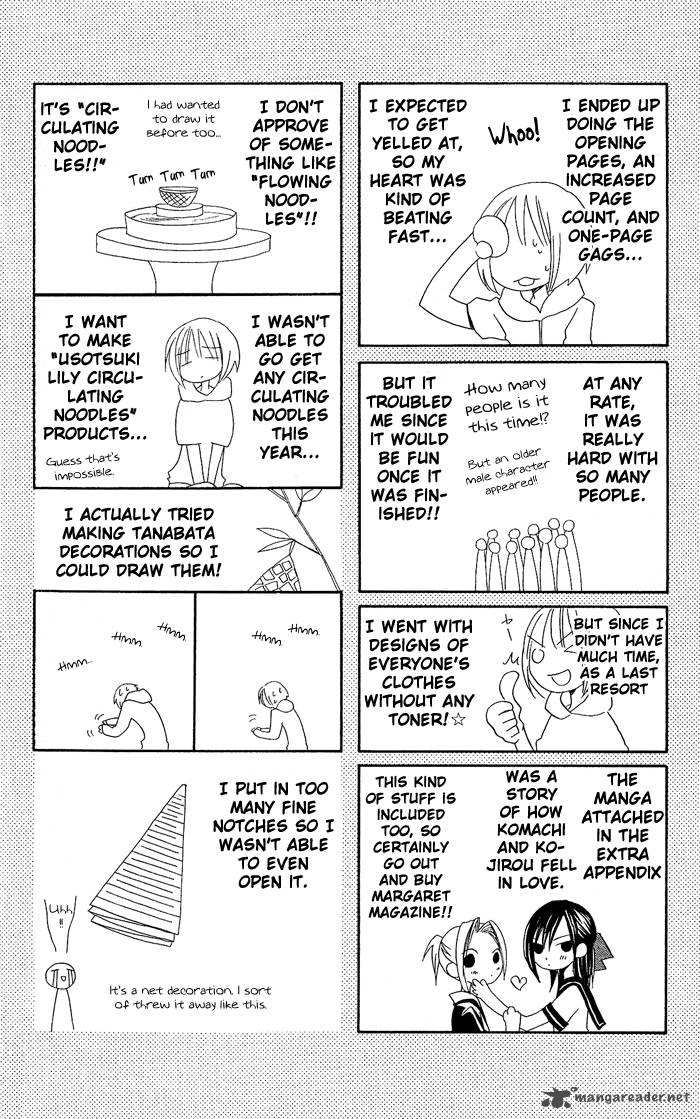 Usotsuki Lily Chapter 20 Page 33