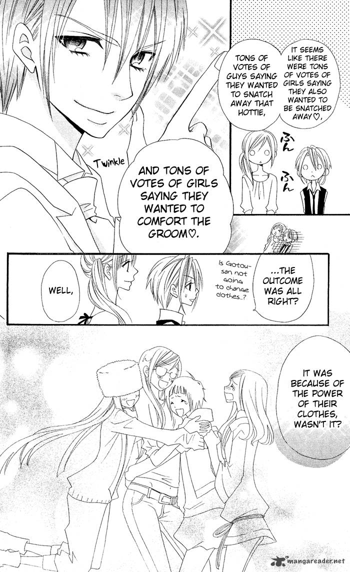 Usotsuki Lily Chapter 22 Page 28