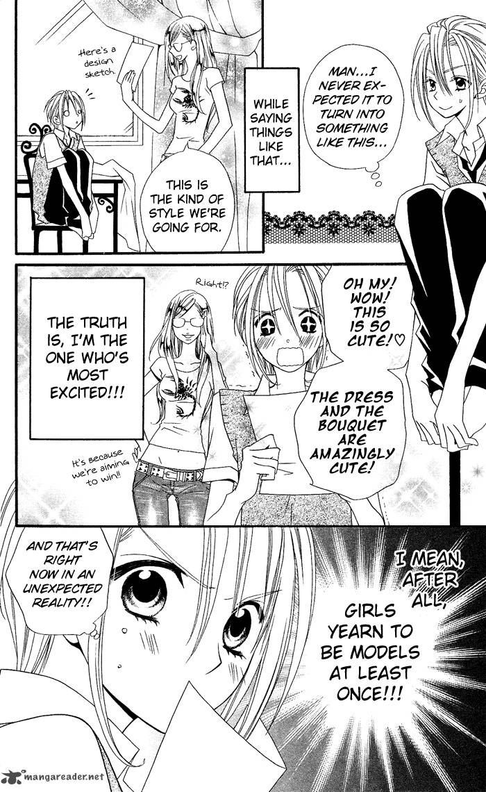 Usotsuki Lily Chapter 22 Page 7