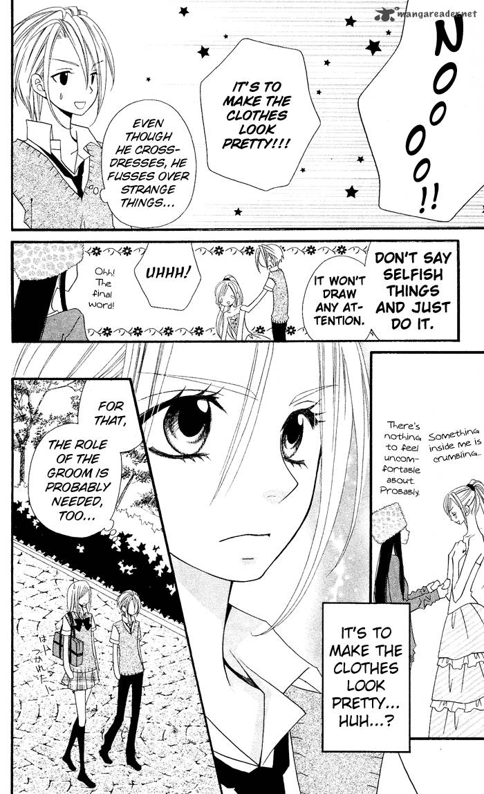 Usotsuki Lily Chapter 22 Page 9