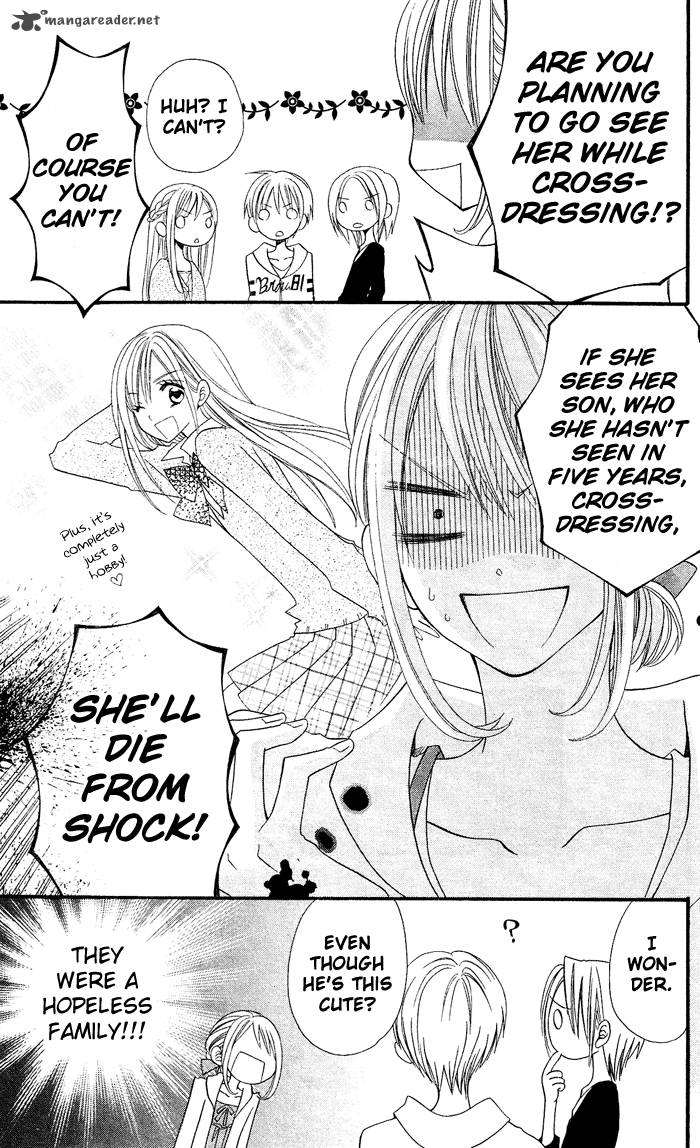 Usotsuki Lily Chapter 25 Page 11