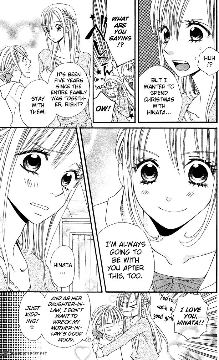 Usotsuki Lily Chapter 25 Page 9