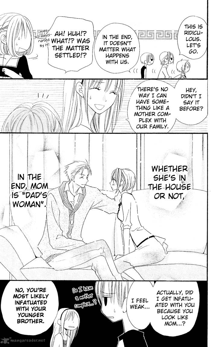 Usotsuki Lily Chapter 26 Page 26