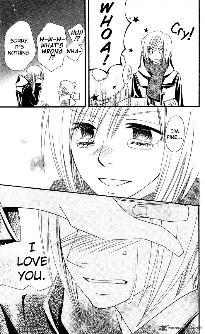Usotsuki Lily Chapter 27 Page 22