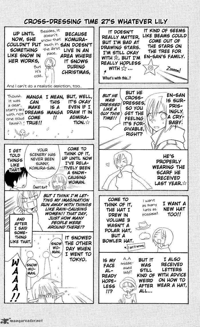 Usotsuki Lily Chapter 27 Page 29
