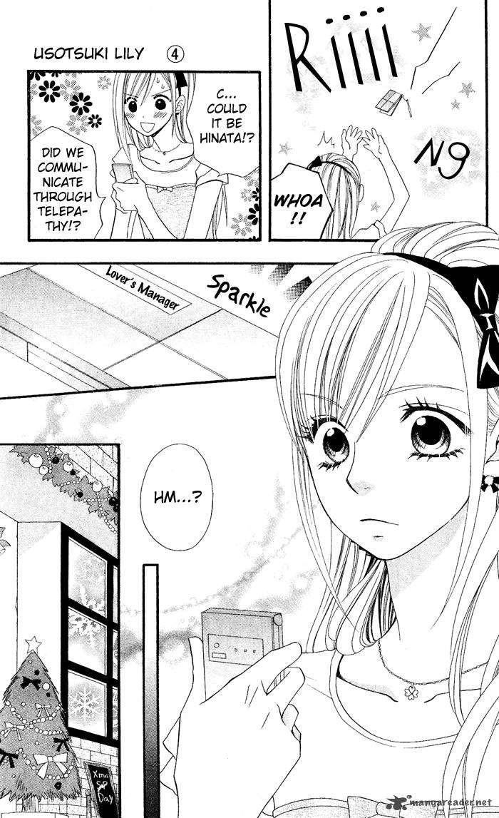 Usotsuki Lily Chapter 27 Page 8