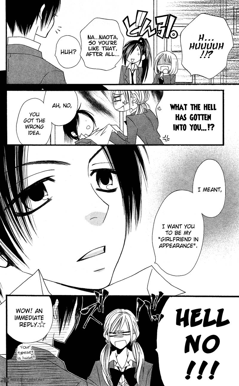 Usotsuki Lily Chapter 28 Page 10
