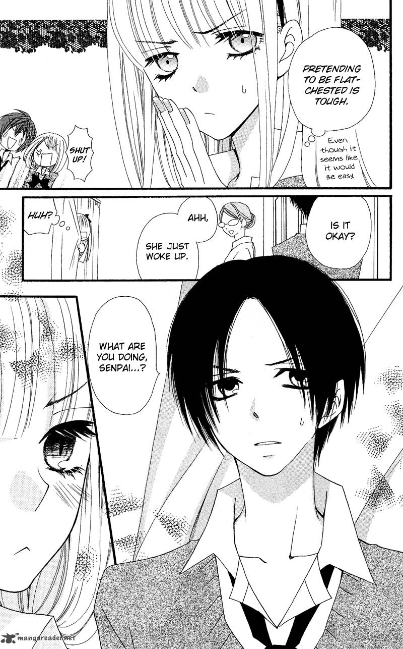 Usotsuki Lily Chapter 29 Page 13
